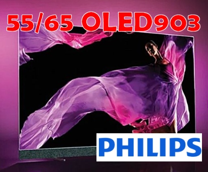 Philips OLED 4K SERIE 903- Commandes Groupées